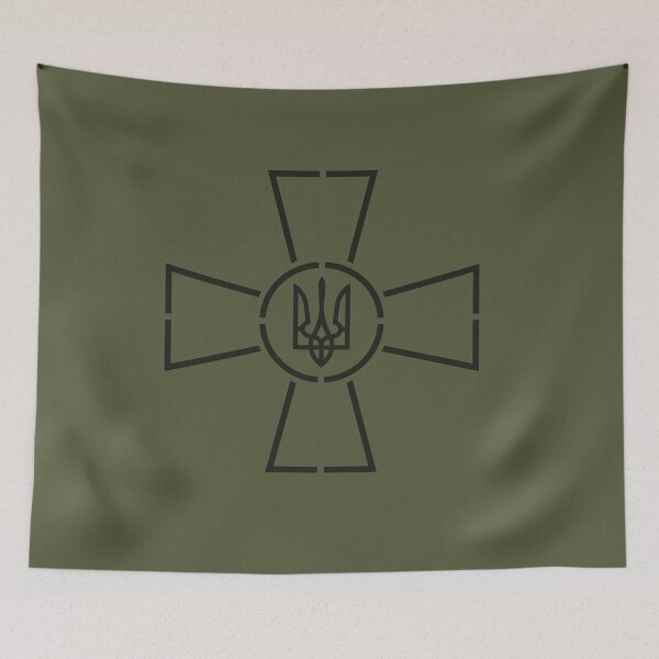 Item preview, Emblem of Ukraine Armed Forces designed and sold by FelineDefenseUA.