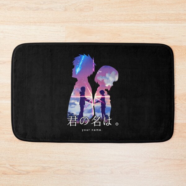 Item preview, Your name designed and sold by shaylinconven.