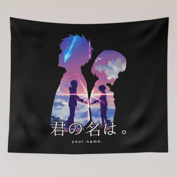 Item preview, Your name designed and sold by shaylinconven.