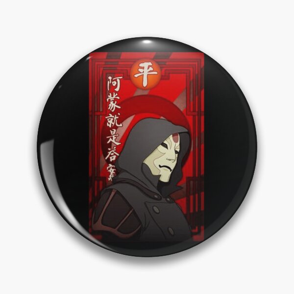 Item preview, The Legend of Korra Red Card Classic . designed and sold by knaubtvzenze.