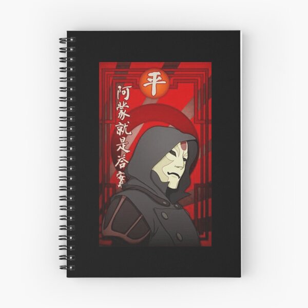 Item preview, The Legend of Korra Red Card Classic . designed and sold by knaubtvzenze.