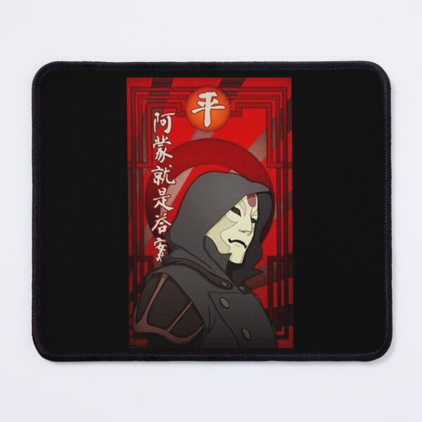 Item preview, The Legend of Korra Red Card Classic . designed and sold by knaubtvzenze.