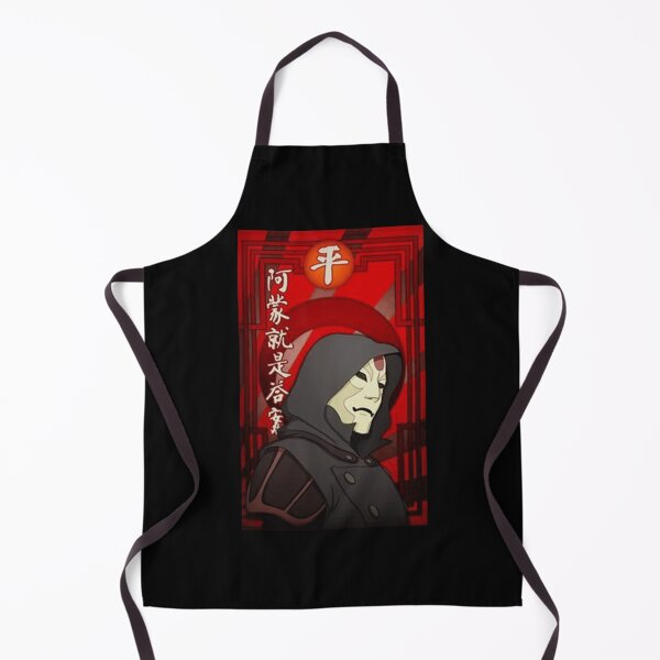 Item preview, The Legend of Korra Red Card Classic . designed and sold by knaubtvzenze.