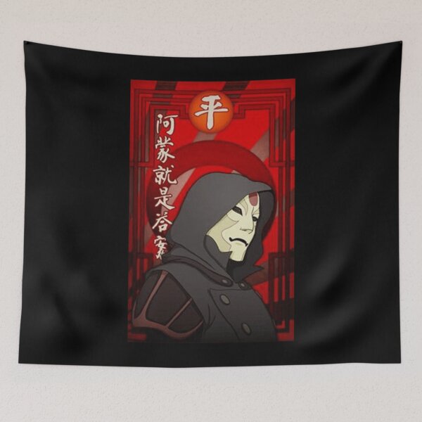 Item preview, The Legend of Korra Red Card Classic . designed and sold by knaubtvzenze.