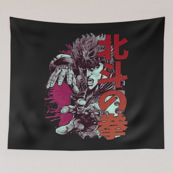 Item preview, Kenshiro 02 Essential designed and sold by Andreayne.