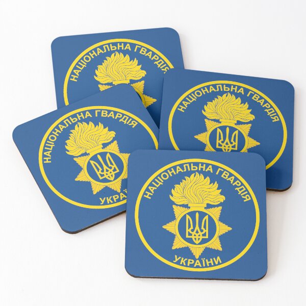 Item preview, National Guard of Ukraine designed and sold by FelineDefenseUA.