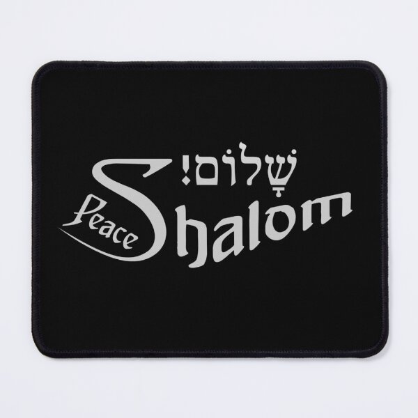 Item preview, Shalom - Peace designed and sold by Chez-Creations.