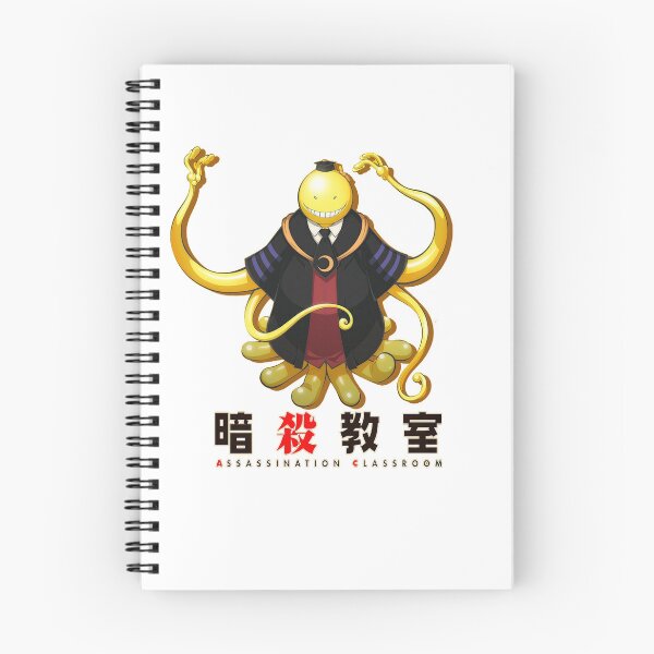Item preview, Koro sensei designed and sold by Nanime-Kan.