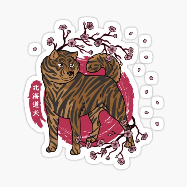 Brindle Hokkaido and Sakura Cherry Blossoms Sticker