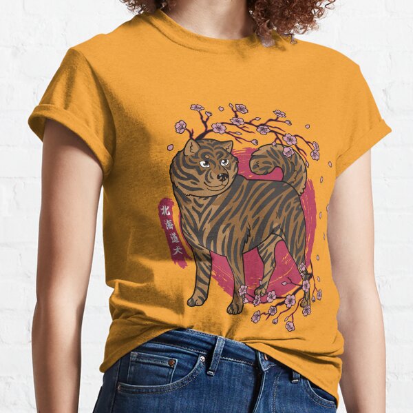 Brindle Hokkaido and Sakura Cherry Blossoms Classic T-Shirt