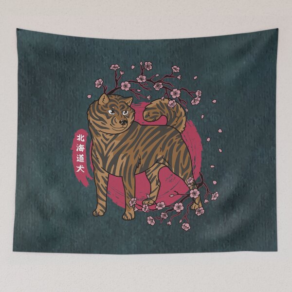 Item preview, Brindle Hokkaido and Sakura Cherry Blossoms (All-Over Print) designed and sold by HokkaidoHANA.