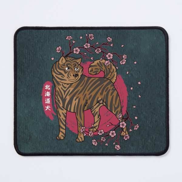 Item preview, Brindle Hokkaido and Sakura Cherry Blossoms (All-Over Print) designed and sold by HokkaidoHANA.