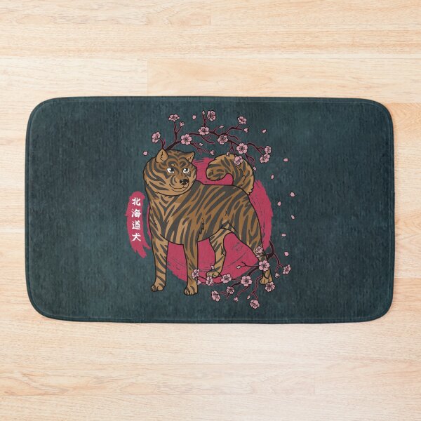 Item preview, Brindle Hokkaido and Sakura Cherry Blossoms (All-Over Print) designed and sold by HokkaidoHANA.