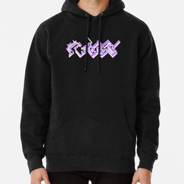 Thaiboy Digital Tiger Pullover Hoodie for Sale by SadboyStudioss Redbubble