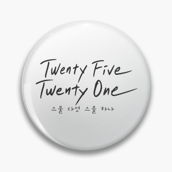 Item preview, Kdrama | Twenty Five Twenty One | Title Logo with Korean Translation (Hangul) | designed and sold by KDramaHyeong.
