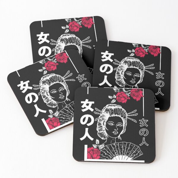 Item preview, Aesthetic Japanese Art Geisha With Rose designed and sold by JameHakubo.