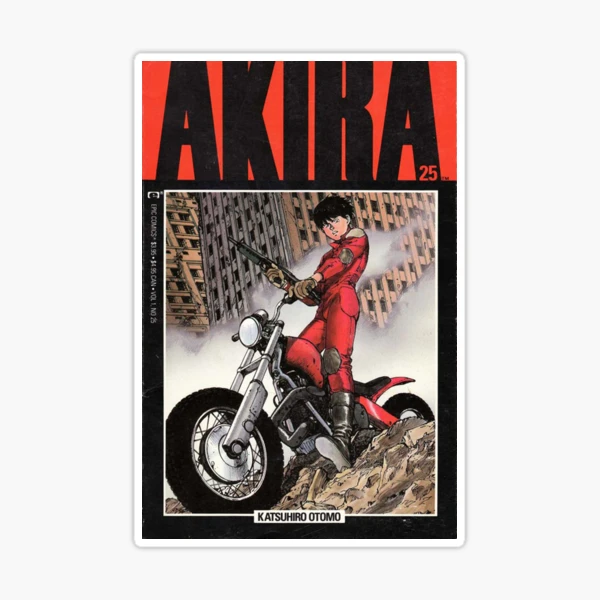 Akira Manga Cover 25