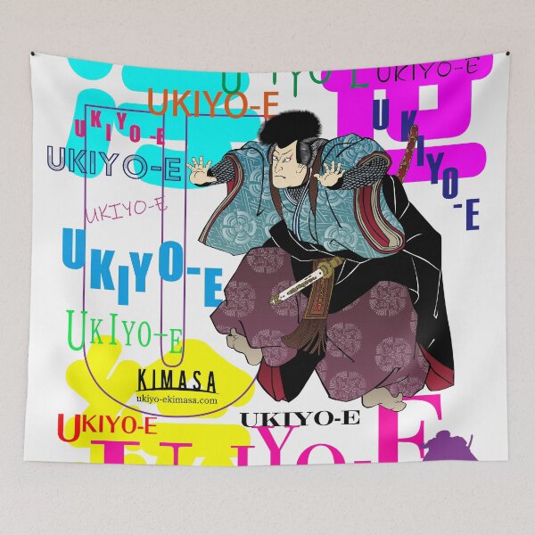 Item preview,  Goemon designed and sold by UkiyoeKIMASA.