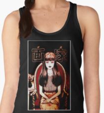 Camiseta de tirantes para mujer Tomie