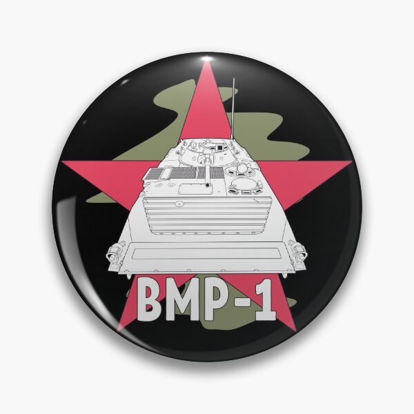Item preview, BMP-1  Soviet tracked infantry fighting vehicle designed and sold by FAawRay.