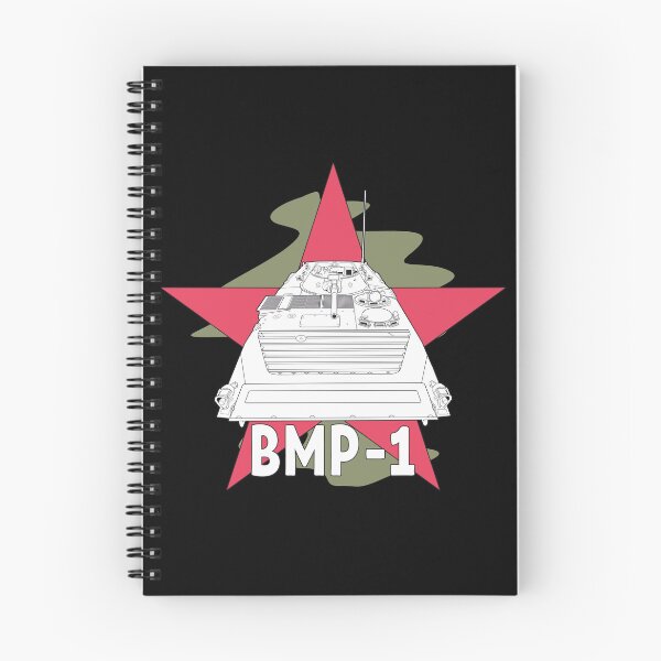 Item preview, BMP-1  Soviet tracked infantry fighting vehicle designed and sold by FAawRay.