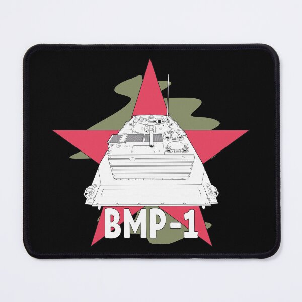 Item preview, BMP-1 Soviet tracked infantry fighting vehicle designed and sold by FAawRay.