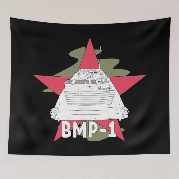 Item preview, BMP-1  Soviet tracked infantry fighting vehicle designed and sold by FAawRay.