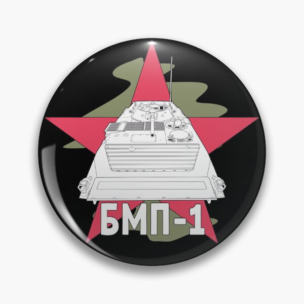 Item preview, BMP-1 designed and sold by FAawRay.