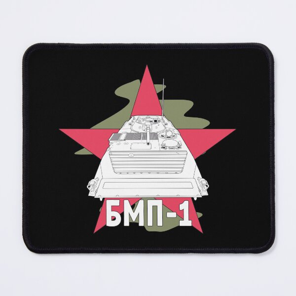 Item preview, BMP-1 designed and sold by FAawRay.