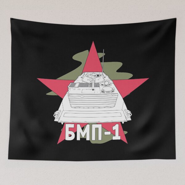 Item preview, BMP-1 designed and sold by FAawRay.