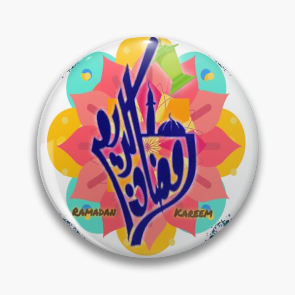 Item preview, Ramadan kareem mubarak  designed and sold by Emoelsalhy76.