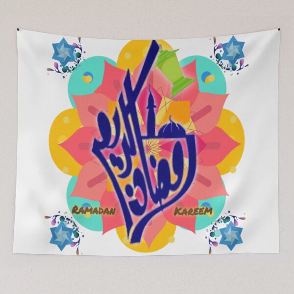 Item preview, Ramadan kareem mubarak  designed and sold by Emoelsalhy76.