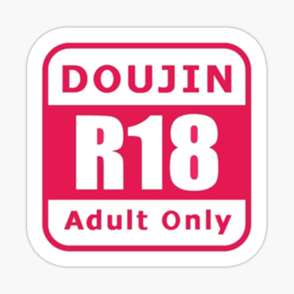 "r18 p Classic ." Sticker for Sale by oehrlebhcarp | Redbubble