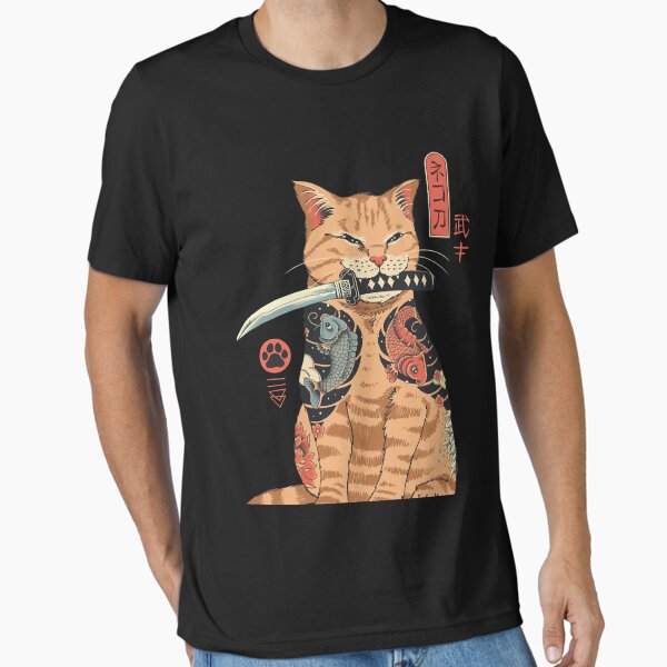 Item preview, Catana Classic designed and sold by Marioardovic.