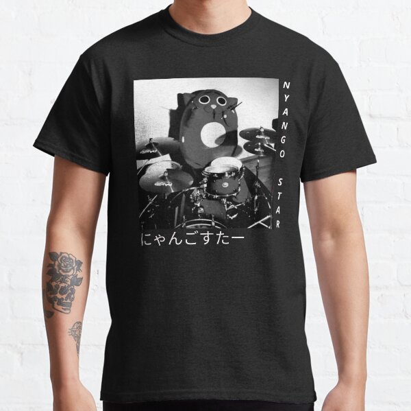 Nyango Star Classic T-Shirt