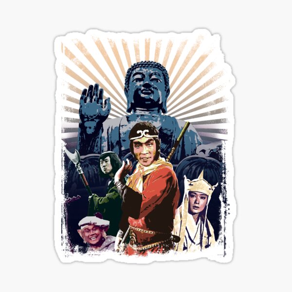Monkey Magic! Sticker