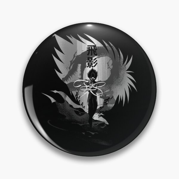 Item preview, Hiei du monde des esprits . classique designed and sold by landxipascoe.