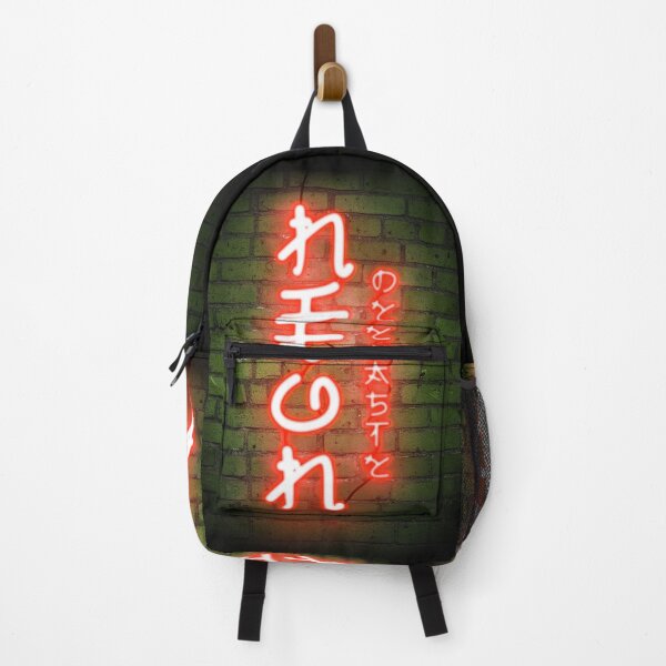 Item preview, Neon Dynasty Red designed and sold by titartwork.