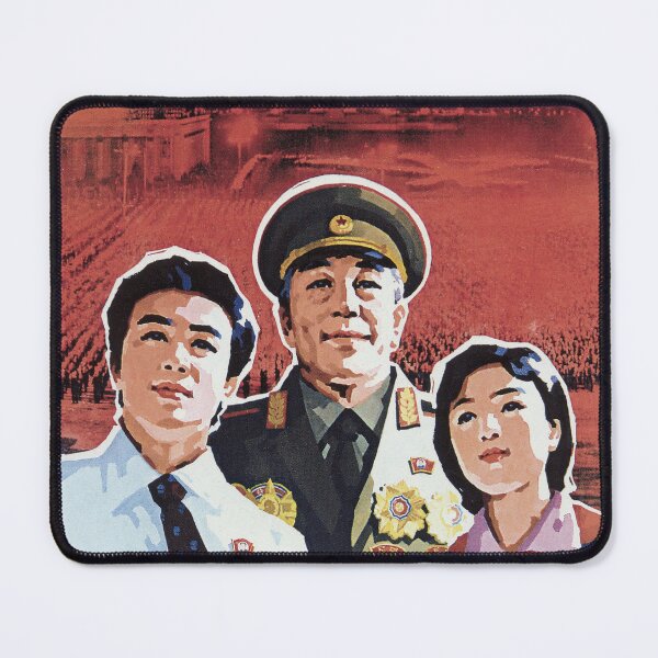 Item preview, North Korean Propaganda: Let Us Develop the Juche Nation designed and sold by M-o-P.