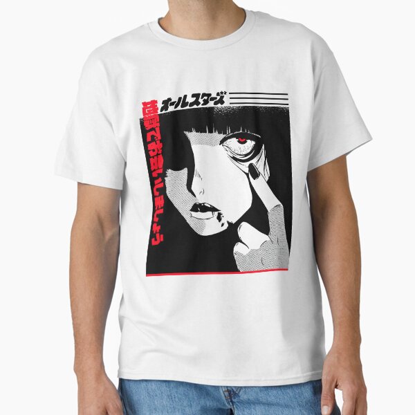Item preview, Vaporwave Japanese Anime Style Girl designed and sold by OWLvision33.