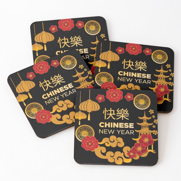 Item preview, Happy Chinese New Year designed and sold by yourfavoritestore.