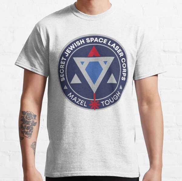 Jewish Space Laser Program Classic T-Shirt