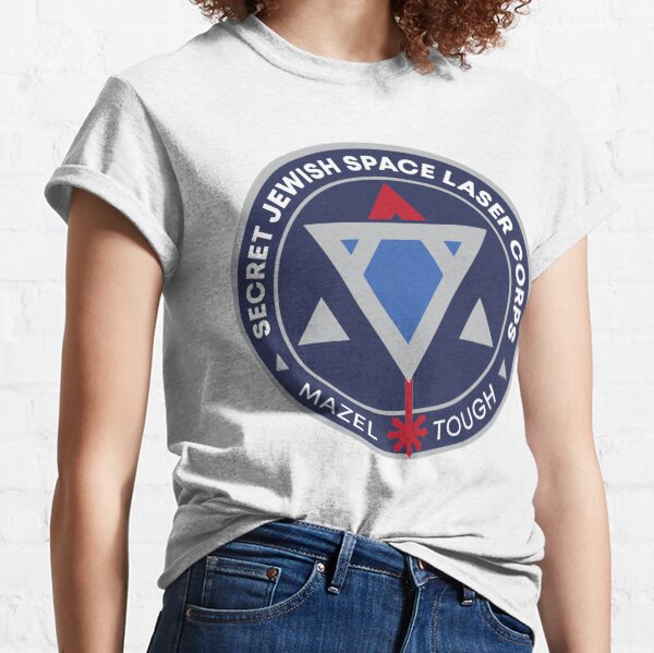 Jewish Space Laser Program Classic T-Shirt