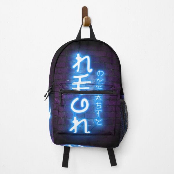 Item preview, Neon Dynasty Blu designed and sold by titartwork.