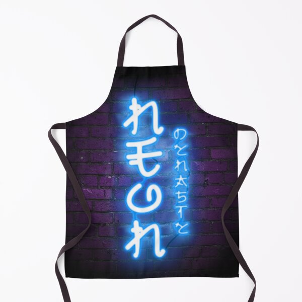 Item preview, Neon Dynasty Blu designed and sold by titartwork.