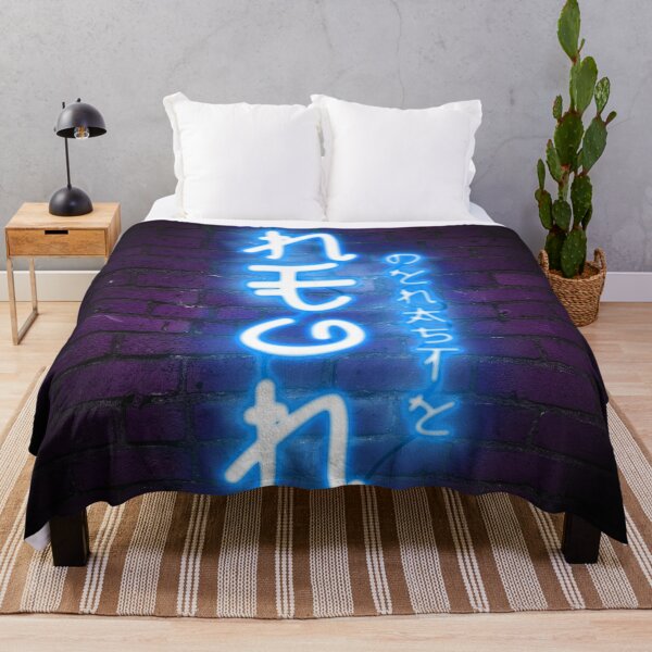 Aperçu de l'œuvre Neon Dynasty Bleu créée et vendue par titartwork.