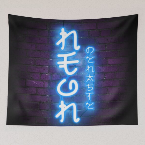 Item preview, Neon Dynasty Blu designed and sold by titartwork.