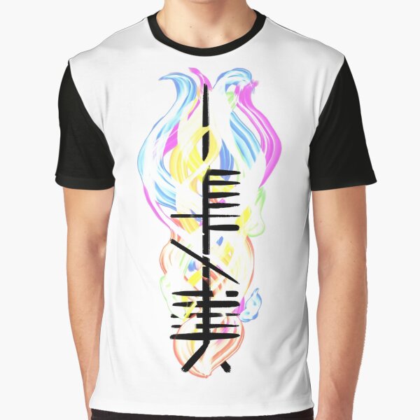 Item preview, Imbas Flame designed and sold by Queer AF Warlock.