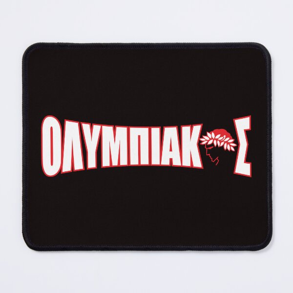Item preview, Agapi mou designed and sold by MakisRIZOS.