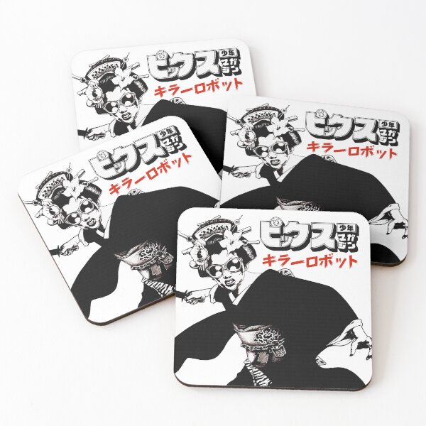 Item preview, Japanese Geisha Urban Pop Art Style designed and sold by OWLvision33.